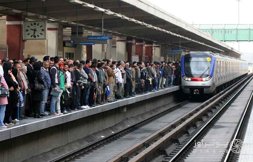 Tehran Metro 